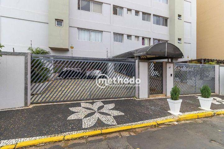 Apartamento à venda e aluguel com 2 quartos, 75m² - Foto 1