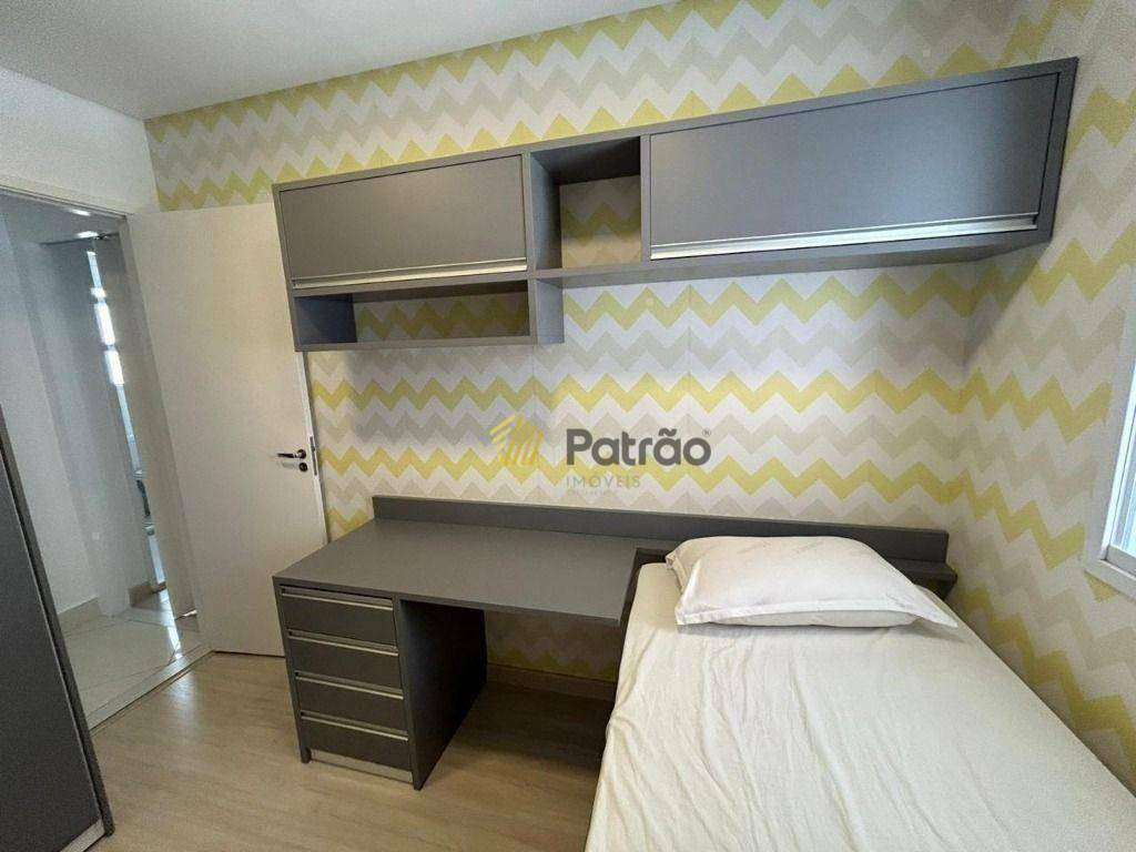 Apartamento à venda com 3 quartos, 80m² - Foto 16