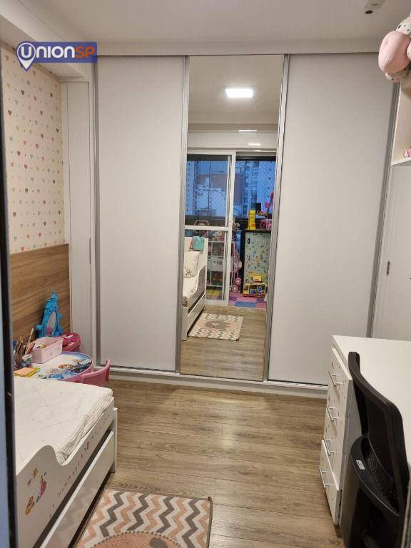 Apartamento à venda com 3 quartos, 95m² - Foto 25