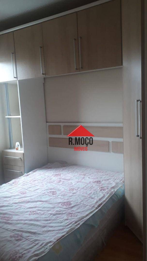 Apartamento à venda com 2 quartos, 47m² - Foto 24