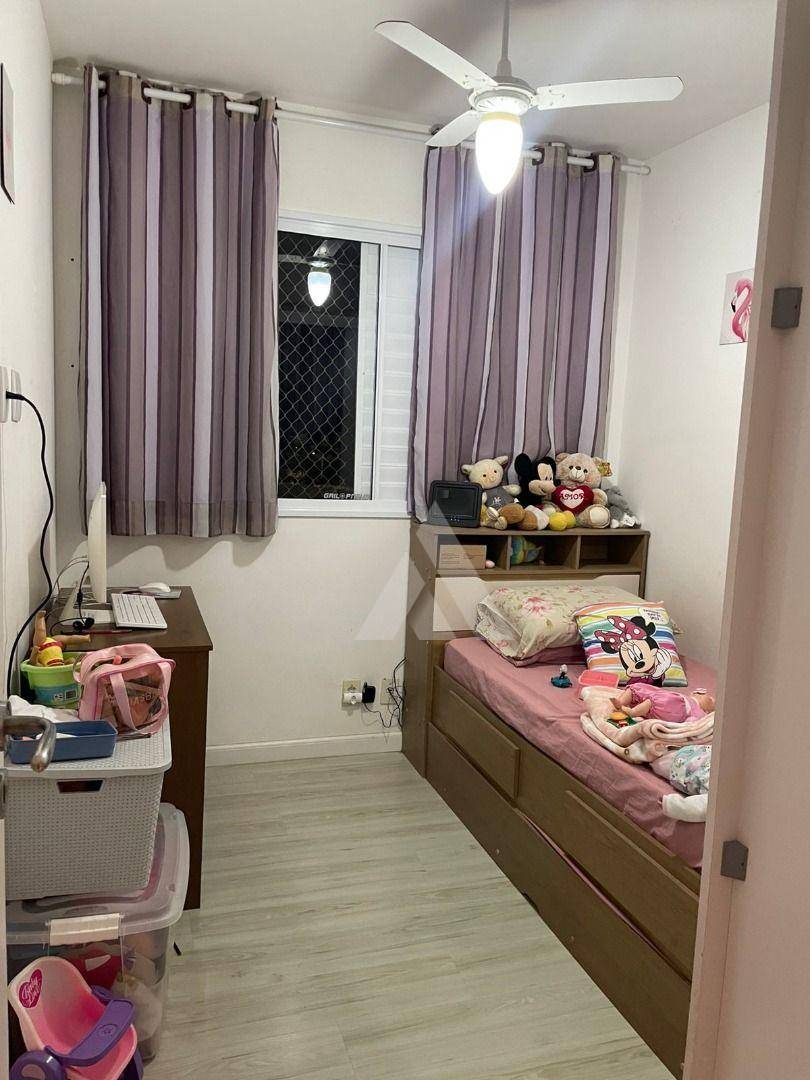 Apartamento, 2 quartos, 57 m² - Foto 3