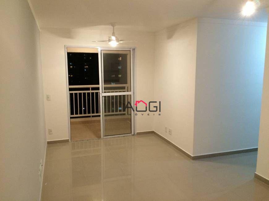 Apartamento à venda com 3 quartos, 73m² - Foto 1