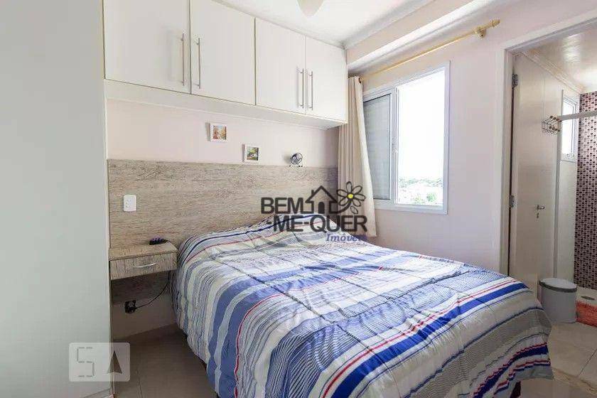 Apartamento à venda com 3 quartos, 69m² - Foto 14