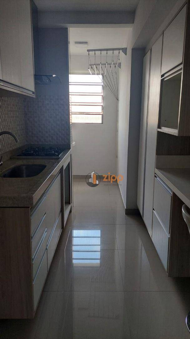 Apartamento à venda com 2 quartos, 53m² - Foto 3