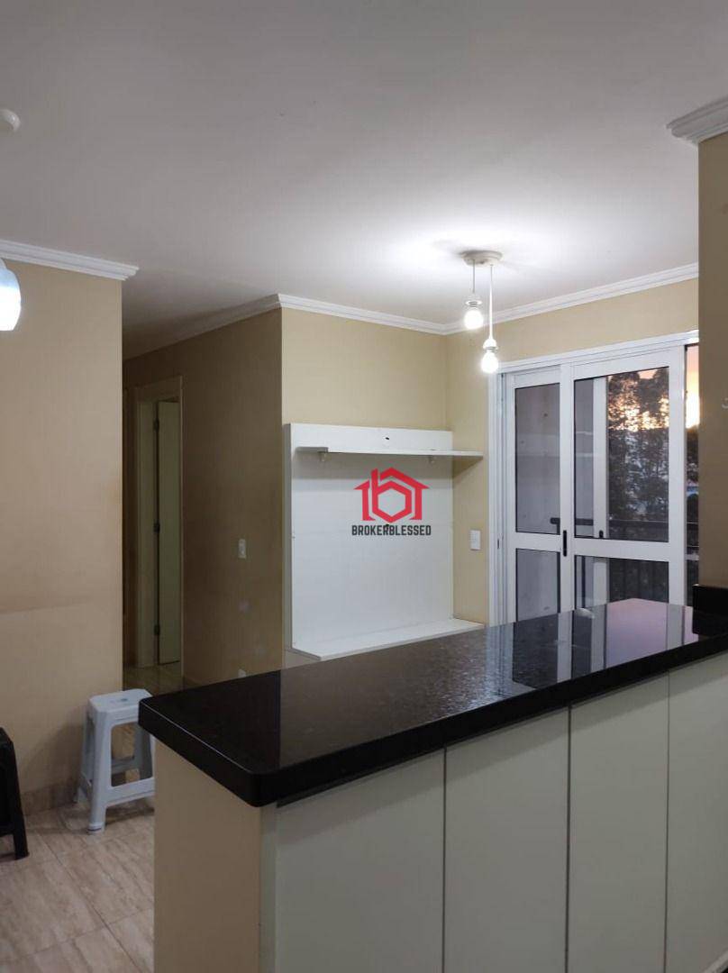 Apartamento à venda com 2 quartos, 43m² - Foto 1