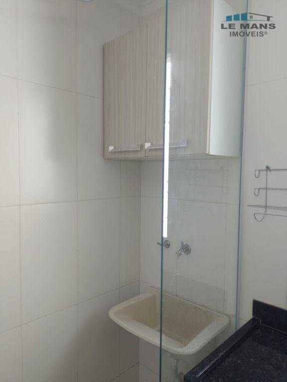 Apartamento à venda com 2 quartos, 46m² - Foto 15