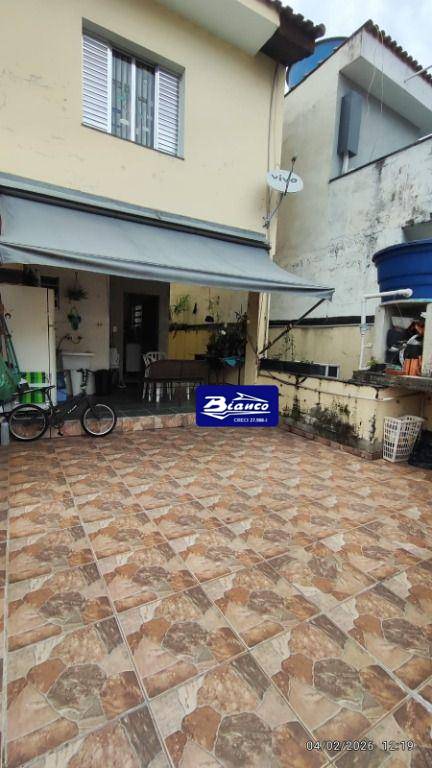 Sobrado, 3 quartos, 93 m² - Foto 3