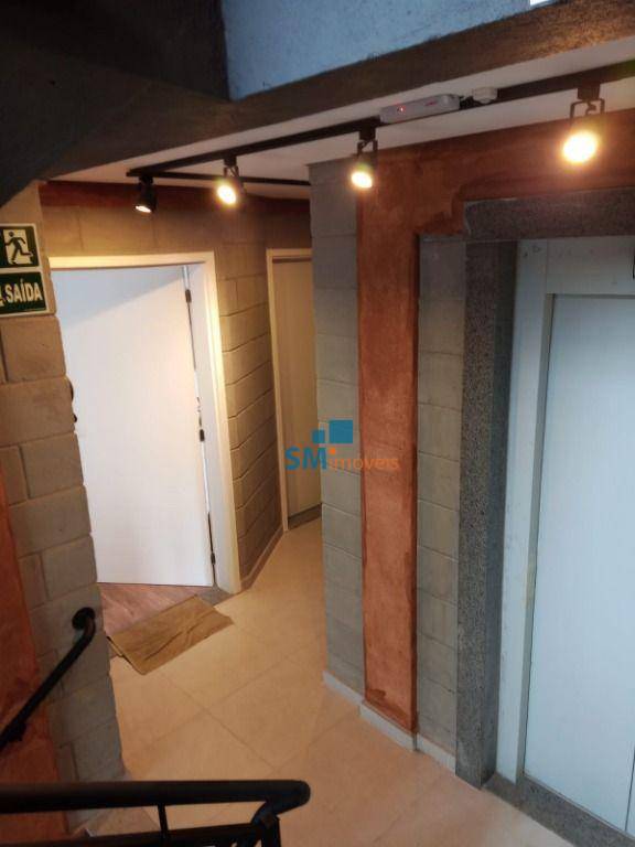 Apartamento à venda com 2 quartos, 53m² - Foto 20