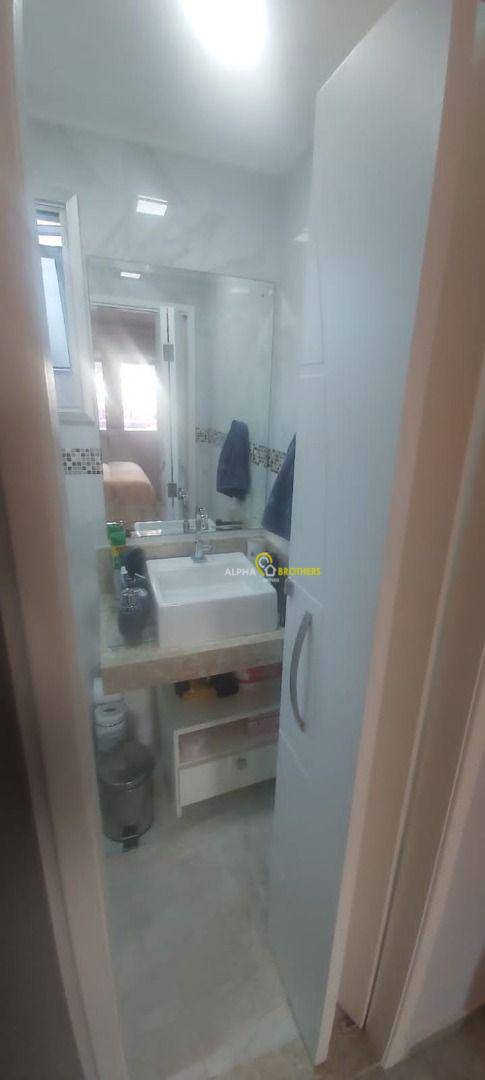 Apartamento à venda com 2 quartos, 79m² - Foto 23