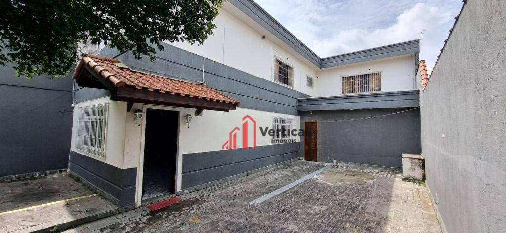 Sobrado à venda e aluguel com 3 quartos, 230m² - Foto 1