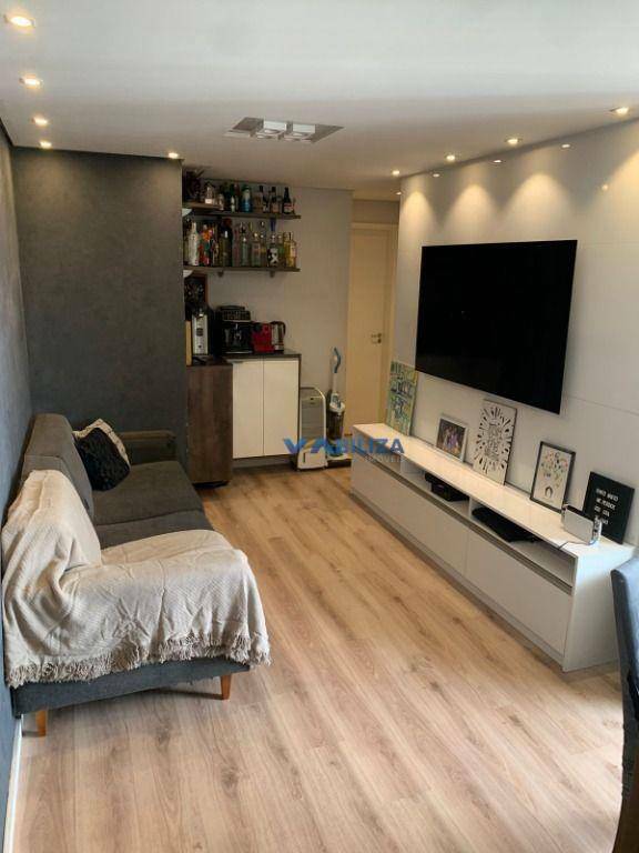 Apartamento à venda com 2 quartos, 53m² - Foto 1