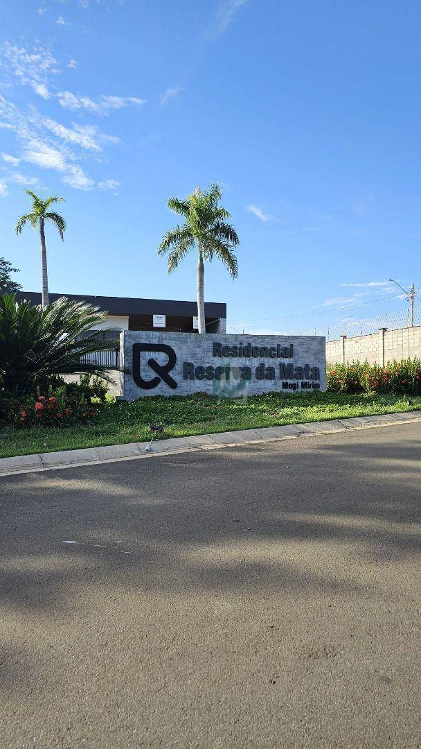 Loteamento e Condomínio, 200 m² - Foto 1