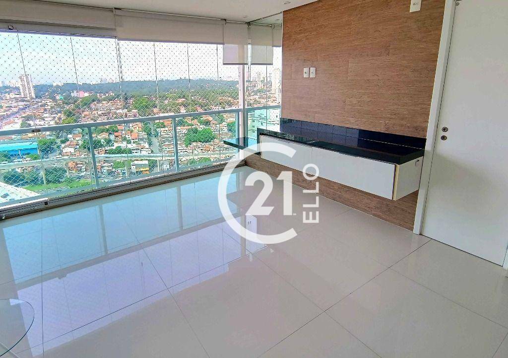 Apartamento para alugar com 2 quartos, 74m² - Foto 1