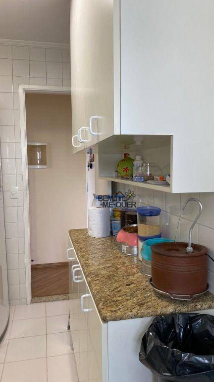 Apartamento à venda com 3 quartos, 65m² - Foto 32