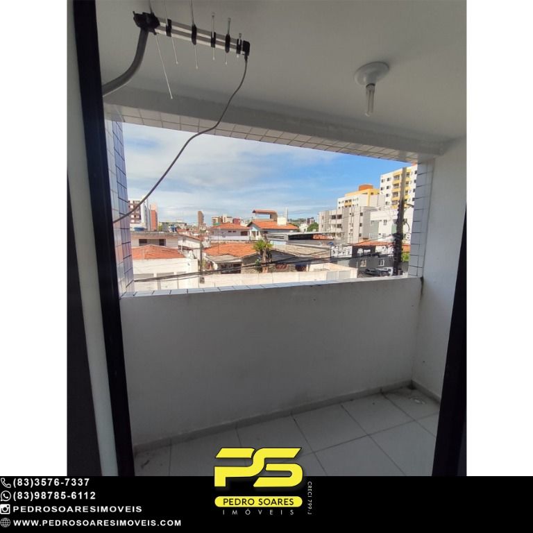 Apartamento à venda com 3 quartos, 79m² - Foto 1