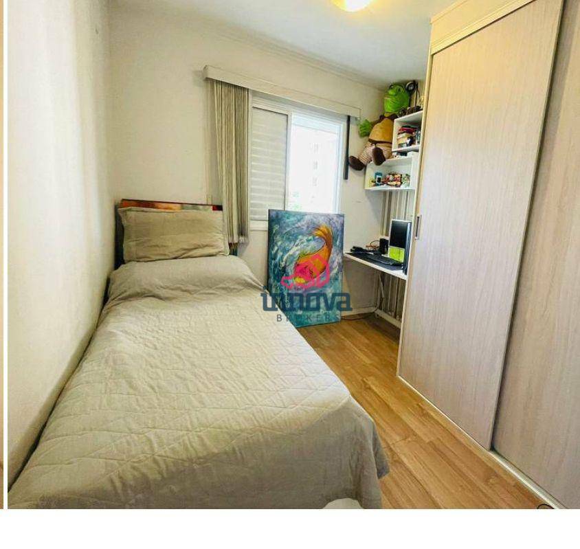 Apartamento à venda com 2 quartos, 67m² - Foto 10