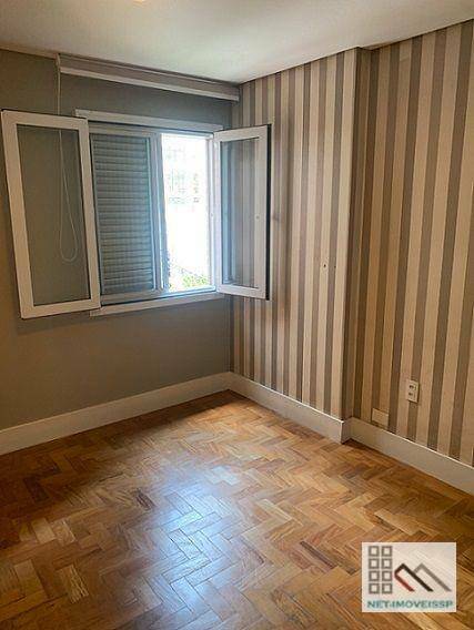 Apartamento para alugar com 2 quartos, 100m² - Foto 33