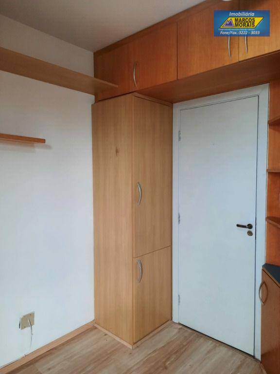 Apartamento para alugar com 3 quartos, 110m² - Foto 17