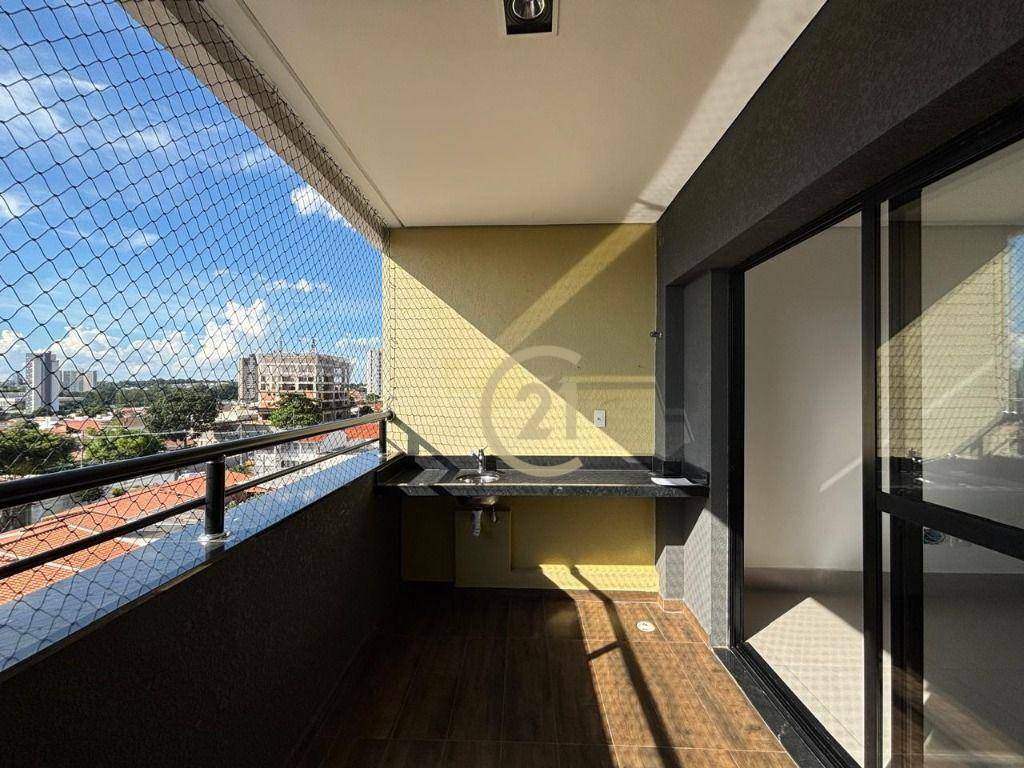 Apartamento para alugar com 3 quartos, 120m² - Foto 2