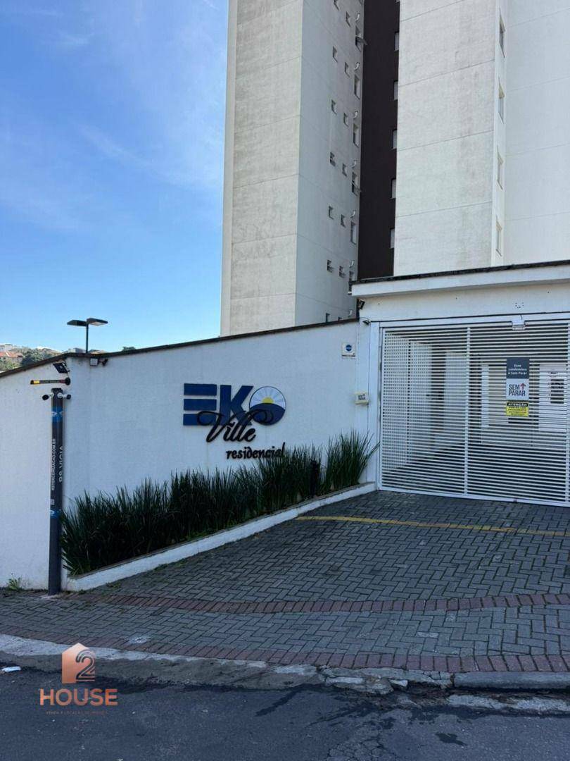 Apartamento para alugar com 2 quartos, 72m² - Foto 24
