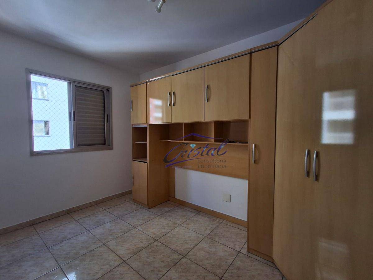 Apartamento à venda com 2 quartos, 55m² - Foto 1