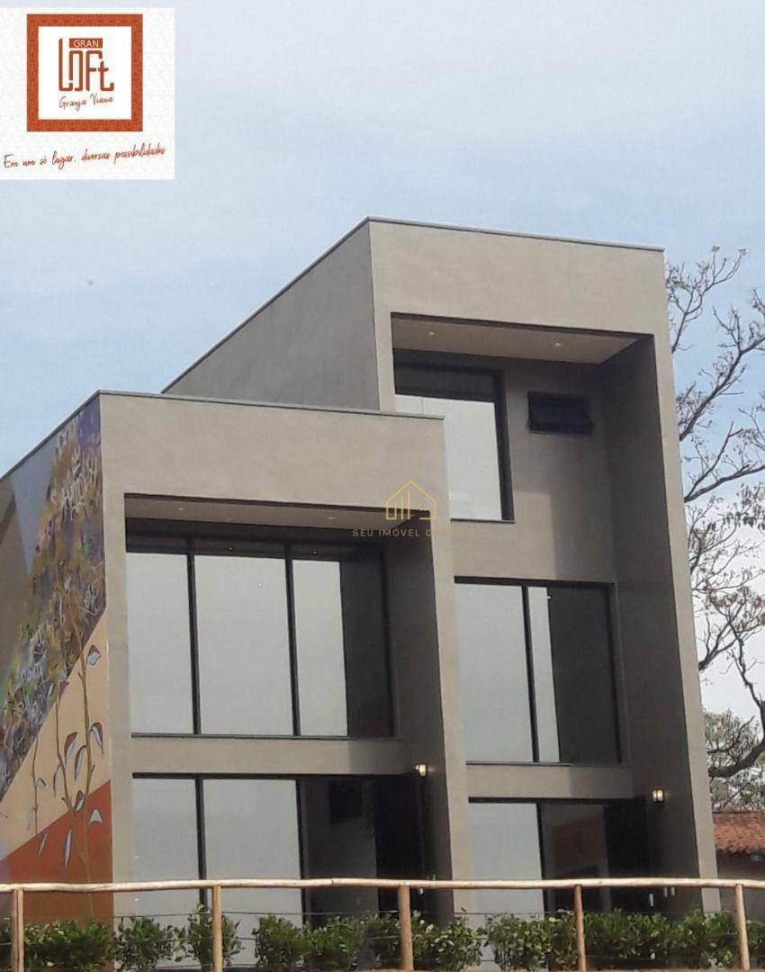 Casa de Condomínio à venda com 1 quarto, 84m² - Foto 1