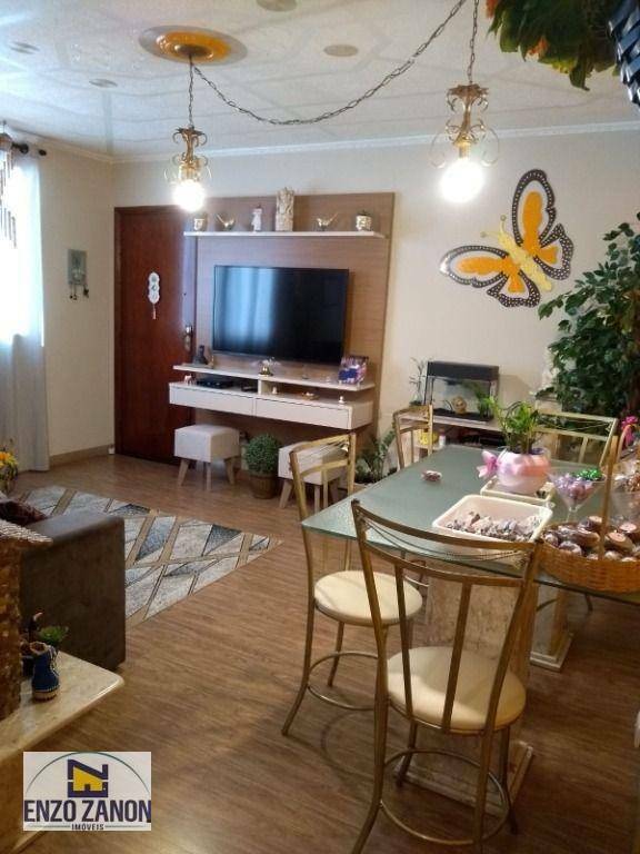 Apartamento à venda com 2 quartos, 54m² - Foto 1