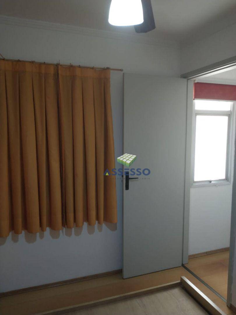 Apartamento à venda com 1 quarto, 28m² - Foto 5