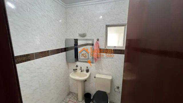 Apartamento à venda com 3 quartos, 96m² - Foto 13