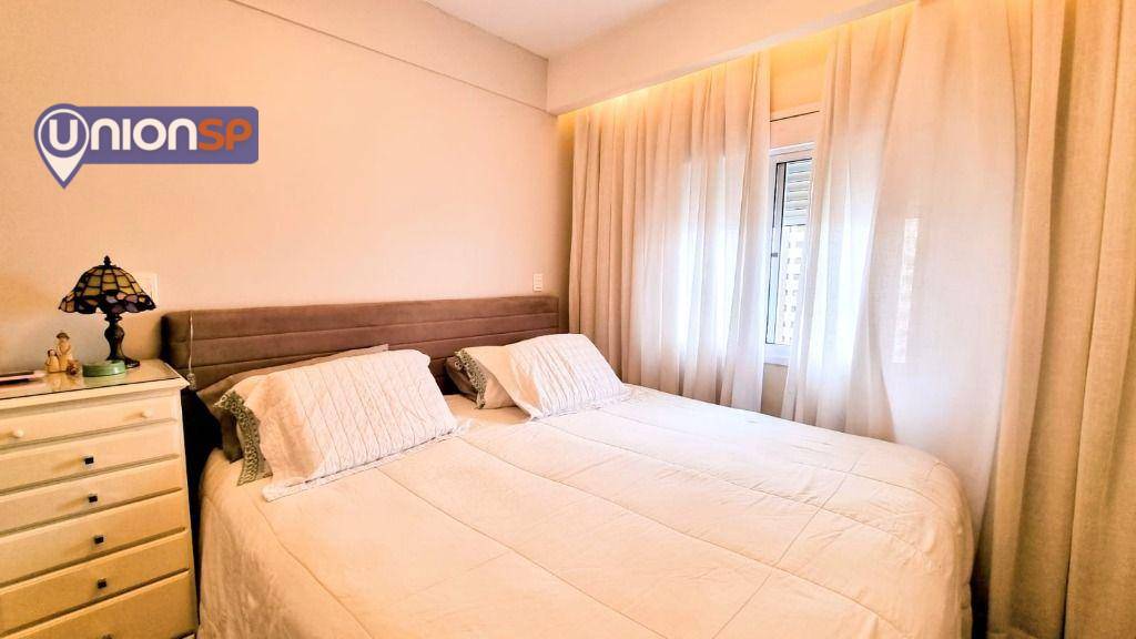 Apartamento à venda com 2 quartos, 84m² - Foto 14