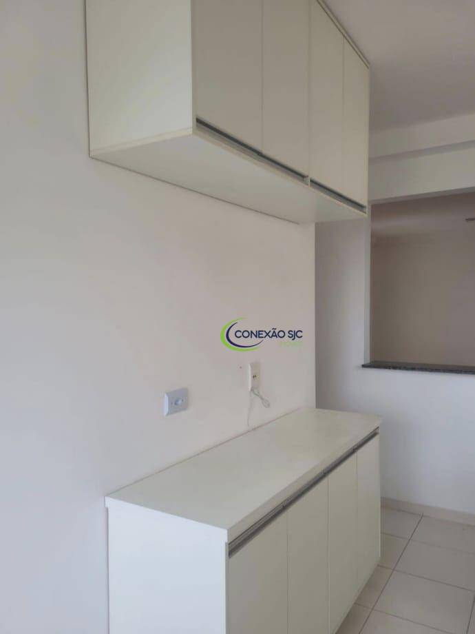 Apartamento para alugar com 2 quartos, 63m² - Foto 3