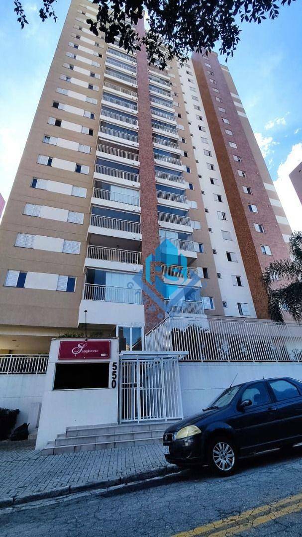 Apartamento à venda com 2 quartos, 72m² - Foto 63