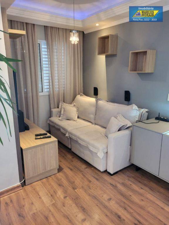 Apartamento para alugar com 2 quartos, 58m² - Foto 1