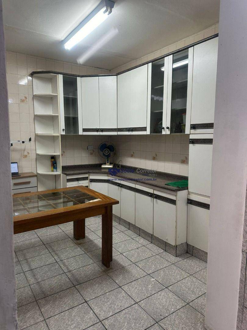 Sobrado à venda e aluguel com 4 quartos, 220m² - Foto 1