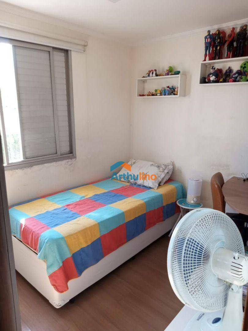 Apartamento à venda com 2 quartos, 49M2 - Foto 12