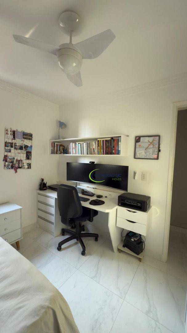 Apartamento, 3 quartos, 67 m² - Foto 13