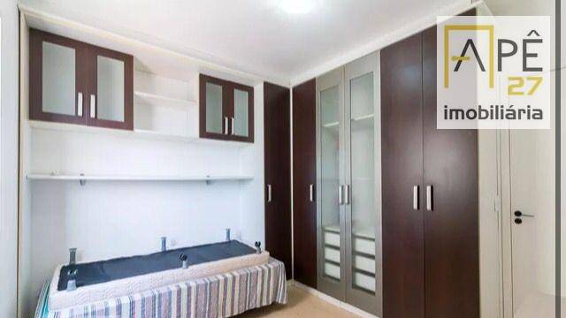 Apartamento à venda com 2 quartos, 56m² - Foto 25