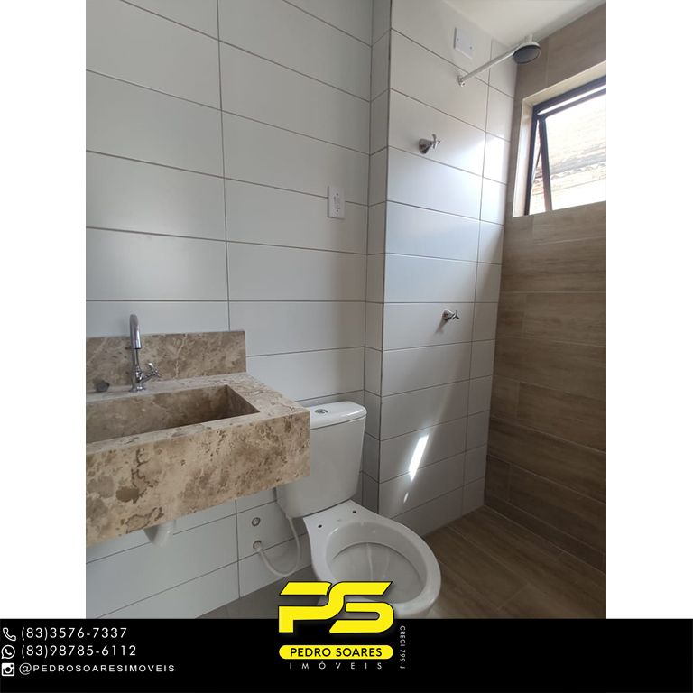 Apartamento à venda com 2 quartos, 55m² - Foto 15