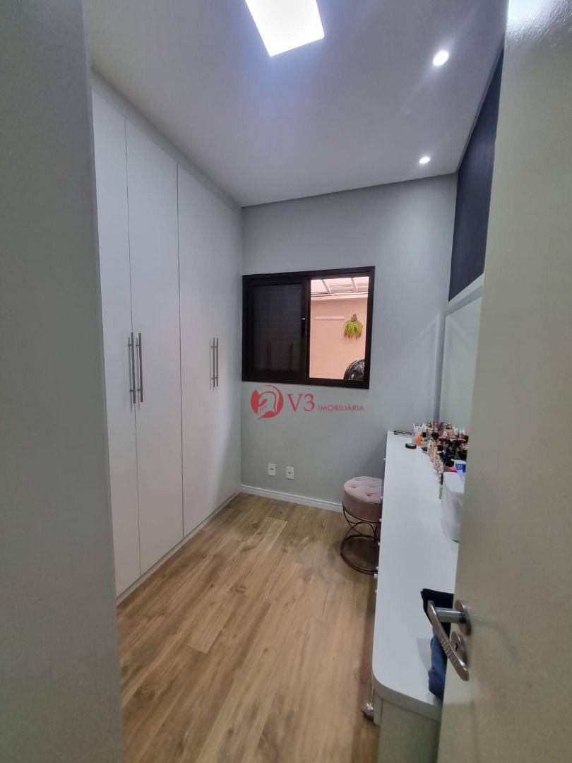 Apartamento à venda com 2 quartos, 80m² - Foto 17