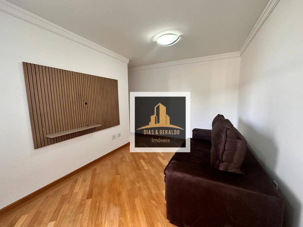 Apartamento para alugar com 2 quartos, 74m² - Foto 1