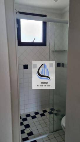 Apartamento para alugar com 2 quartos, 61m² - Foto 11