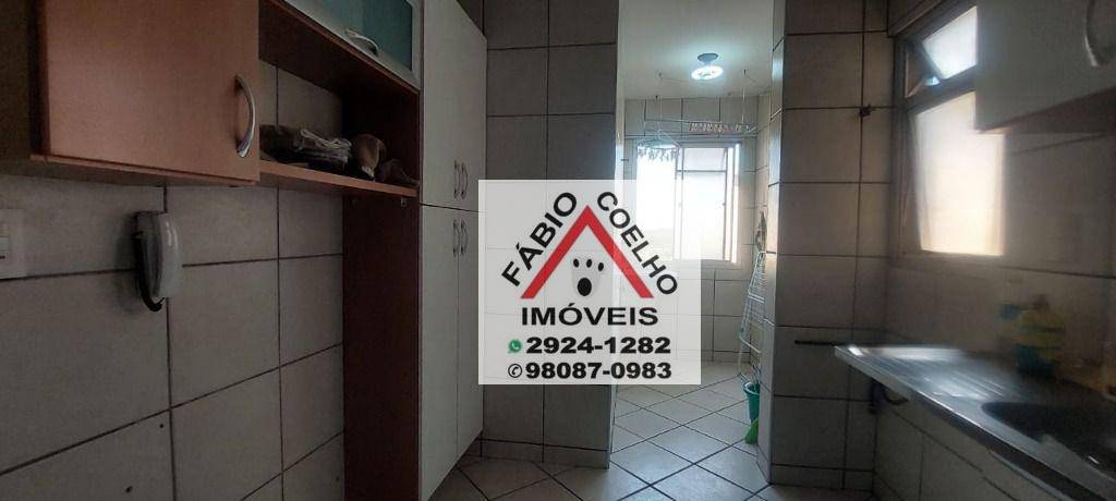 Apartamento à venda com 2 quartos, 51m² - Foto 20