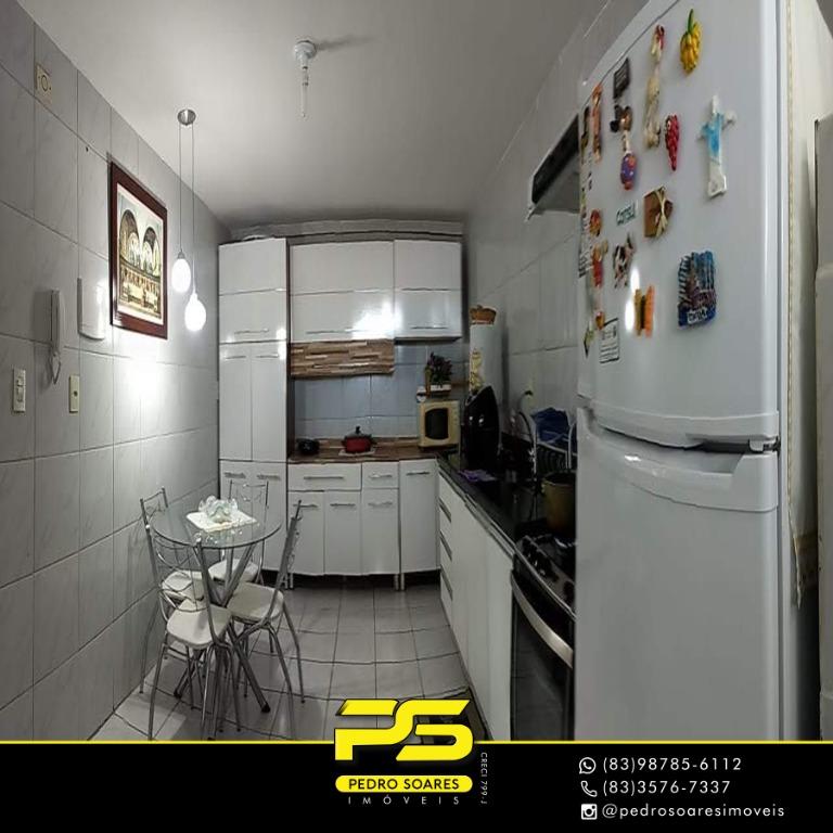 Apartamento à venda com 3 quartos, 105m² - Foto 3