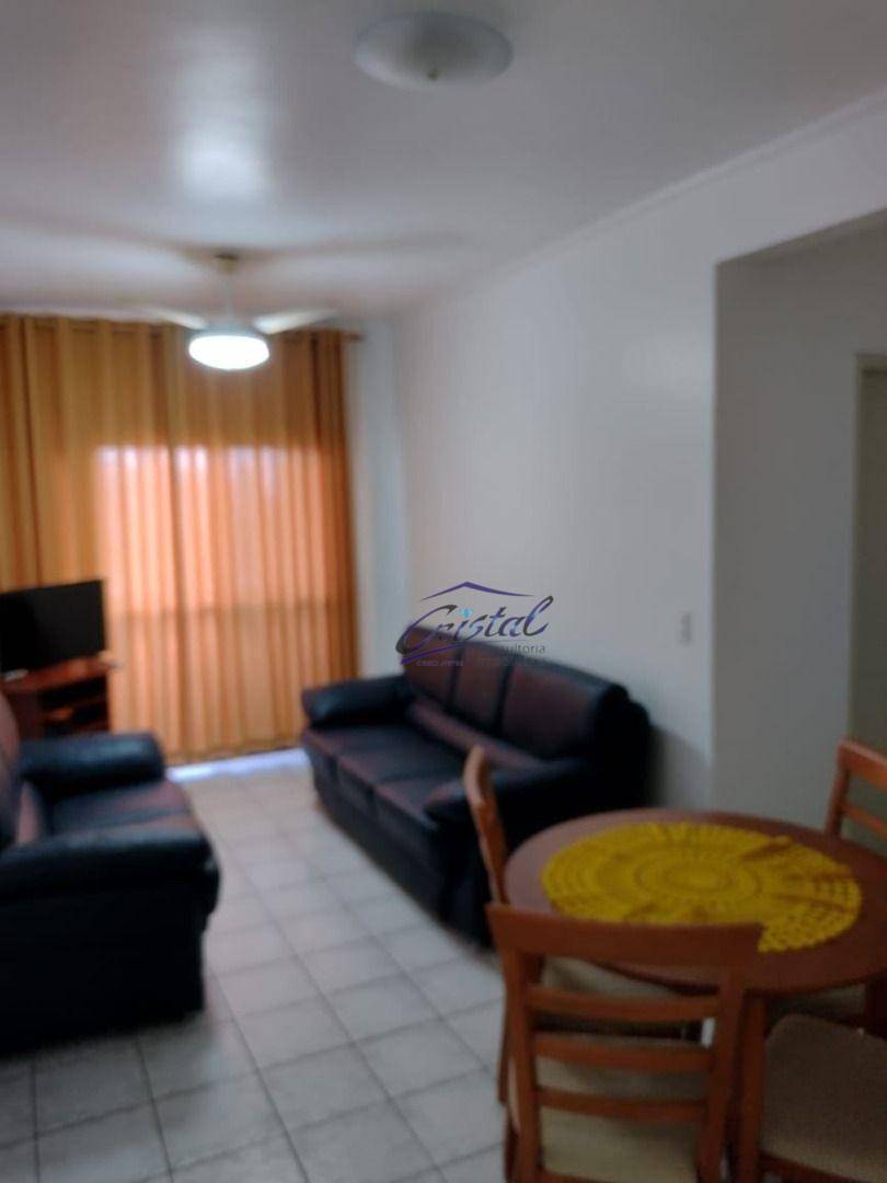 Apartamento à venda com 1 quarto, 47m² - Foto 1