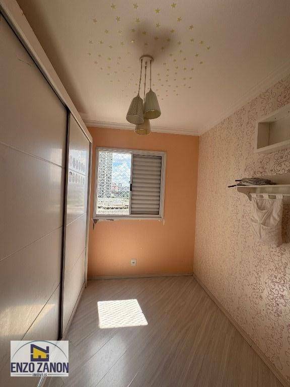 Apartamento para alugar com 3 quartos, 60m² - Foto 15