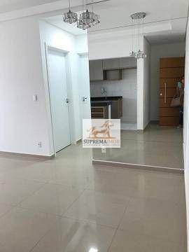 Apartamento à venda com 2 quartos, 66m² - Foto 2