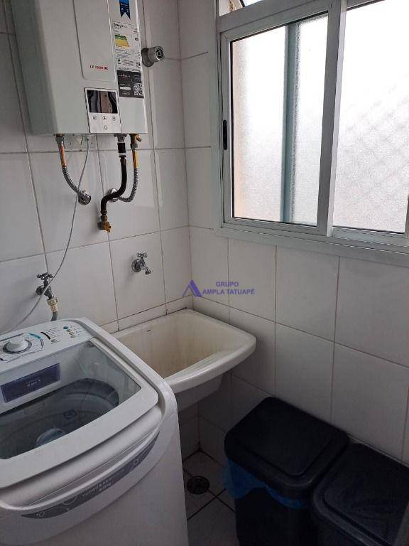 Apartamento à venda com 2 quartos, 60m² - Foto 11