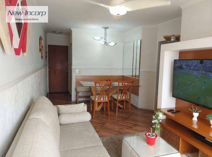 Apartamento à venda com 3 quartos, 73m² - Foto 3