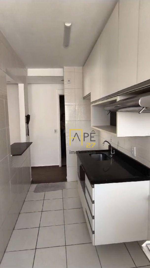 Apartamento para alugar com 2 quartos, 47m² - Foto 6