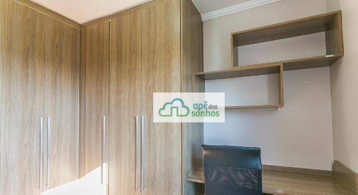 Apartamento à venda com 3 quartos, 75m² - Foto 14